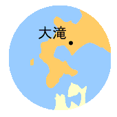 大滝地図